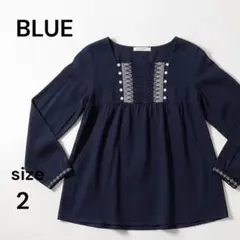 使用感あり【BLUE／ブルー】チュニック 長袖 刺繍 2 ネイビー レディース