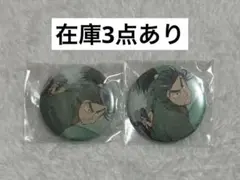 忍たま乱太郎 体験展 メインビジュアル缶バッチ 食満留三郎