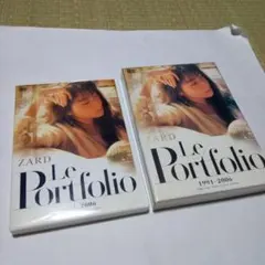 ◇【未開封】 ZARD / Le Portfolio 1991-2006 - メルカリ
