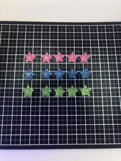 星型デコパーツ(蓄光) 15個セット HM