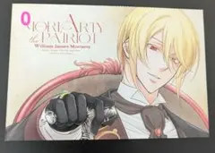 憂国のモリアーティ ジャンプSQ. 当選品 コレクトメモリーブック デジタル版 ジャンプ SQ 当選品 憂国のモリアーティ コレクトメモリー