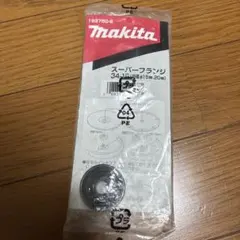 Item thumbnail for item 2239ce73-a2ce-42ce-a0b0-6f33e17ef199