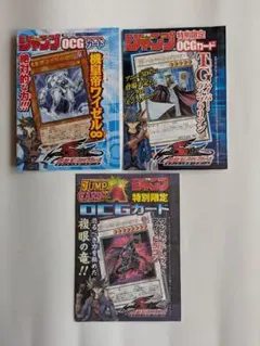 遊戯王 遊戯王OCG デュエルモンスターズ(外国語版)