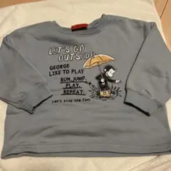 ジョージの長袖トレーナー