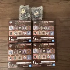 一番くじ　春秋戦国大戦キングダム　秦国の未来　D賞・G賞まとめ売り