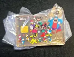 ディズニー JCBカード ミニチュアメタルチャーム レトロ ガチャ