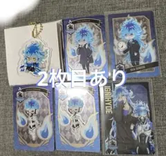 ツイステ イデア オルト イグニハイド まとめ売り