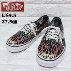 即完 VANS AUTHENTIC バンズ オーセンティック フレイム 27.5のサムネイル
