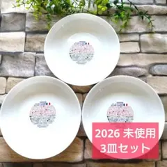 2026年最新】ヤマザキパン皿の人気アイテム - メルカリ