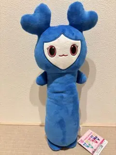 TWICE LOVELYS ツウィ　のびふにゃBIGぬいぐるみ ～GiGO限定〜