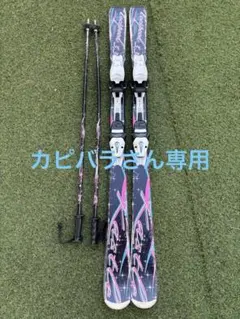 2026年最新】ジュニア スキー ストックの人気アイテム - メルカリ