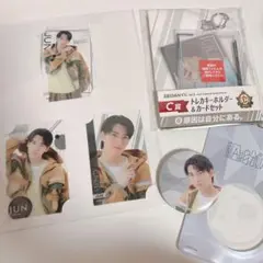 EBiDANくじ C/D/E賞 原因は自分にある。武藤潤/小泉光咲