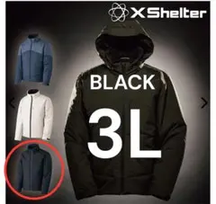Xシェルター　暑熱フーディー　ブラック　3L 新品　エックスシェルター Amazon.co.jp: ワークマン エックスシェルター 暑熱 フーディー