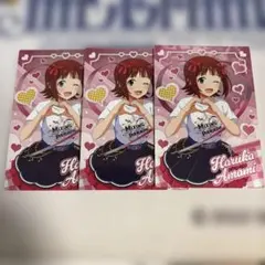 ツアマス 天海春香 プロモ 非売品 大会参加賞 2026年最新】ツアマス プロモの人気アイテム - メルカリ
