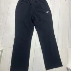 ヨネックス 黒 ロングパンツ