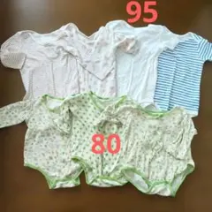 ロンパース ショートオール 肌着 下着 まとめ売り 80 95 長袖 半袖