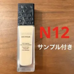 DECORTÉ ZEN WEAR STAY N12 ファンデーション ブラシ付き - メルカリ