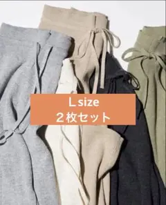 マタニティ ワイドパンツ