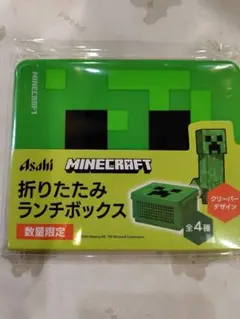 ツンタ様 リクエスト 2点 まとめ商品