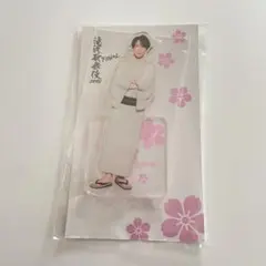 新品未使用/宮舘涼太 SnowMan 滝沢歌舞伎ZERO FINAL