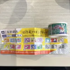 Item thumbnail for item fb22c8df-8634-4c8d-bbf3-e9dad1bf28b5