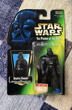 ダースベイダー ベーシックフィギア 未開封