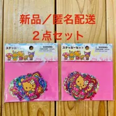 未開封 サンリオ 日焼けキティー トコナツバケーション ステッカーセット シール