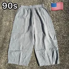 Item thumbnail for item 9e4404e2-1483-4181-910d-f86e8c5fd96b