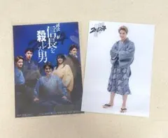 yu様 リクエスト 2点 まとめ商品