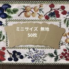 Item thumbnail for item 9871d2a5-a6c3-4396-80aa-88c48f373437