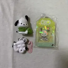 ポチャッコ ガチャガチャ キーホルダー まとめ売り