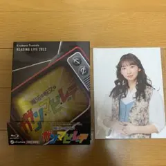 Item thumbnail for item 68d1c4ec-633b-452a-8c9c-8fc9e2f92160