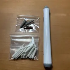 電動消しゴム 静音 ホワイトのサムネイル