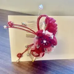 Item thumbnail for item 3974723d-88ca-4e6b-92af-f059e153825b