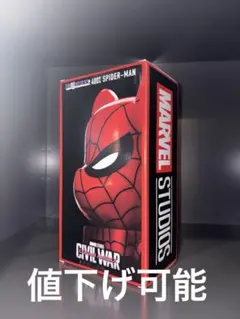 BE@RBRICK ラストワン賞