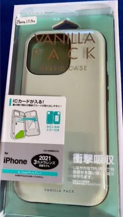 ラスタバナナiPhone 13 Pro用VANILLA PACK　スマホケース