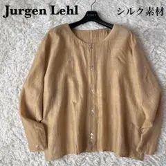 【美品】ヨーガンレール リネンブラウス 羽織り ノーカラー アイボリー 2025年最新】ヨーガンレール シャツ ブラウスの人気アイテム