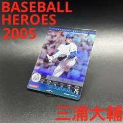 m29204840948_1.jpg?1762514295