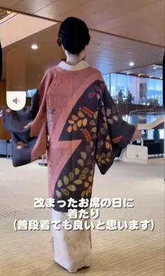 Item thumbnail for item e65062c8-afff-4850-94cd-d7073515b21d