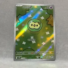 2025年最新】ポケモンカードゲームの人気アイテム - メルカリ