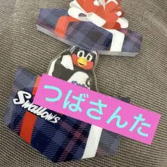 つば九郎 ／ぱかっとプレゼントボックスキーホルダー ／ファン感謝デー