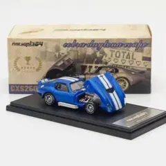 Fineworks 1/64 シェルビー デイトナ クーペ ブルー