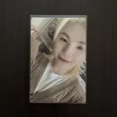 SEVENTEEN WOOZI CARAT LAND 2024 75
