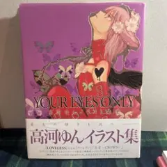 Item thumbnail for item fed05bb6-405d-4fcd-bd8f-8f8093813e0f