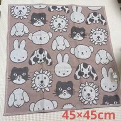 ミッフィー　タオル