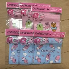 おぱんちゅうさぎフィルムチャック袋A7サイズ 6枚×6点