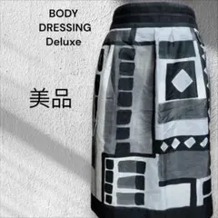 美品　BODY DRESSING Deluxe 総柄 タイトスカート春夏秋