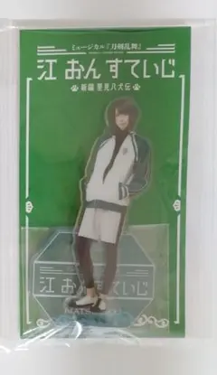 Item thumbnail for item 600c6754-ffe3-497e-bf95-e6fc6102402f