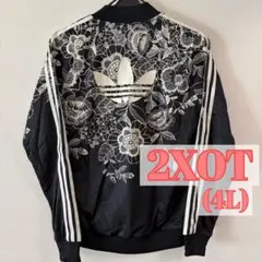 ジュエル様 リクエスト 2点 まとめ商品