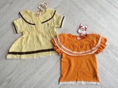 新品未使用タグ付き　トップス　半袖　保育園着　２点セット　まとめ売り